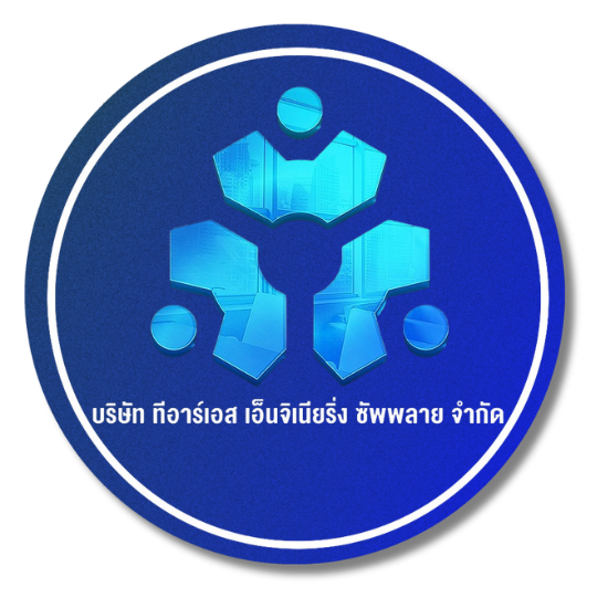 บริษัทขายเครื่องฉีดกาว - ทีอาร์เอส เอ็นจิเนียริ่ง ซัพพลาย